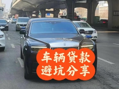 什么是信丰企业税贷和票贷?